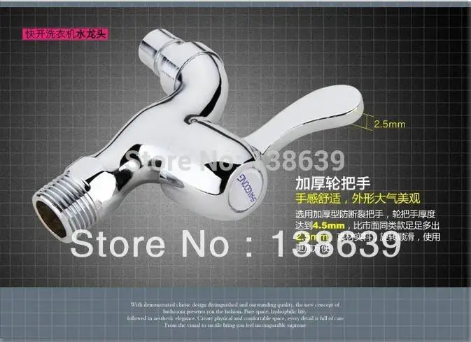 to tap Washing Machine Stem Faucet Professional brass washing machine taps/hydrant/Bibcocks cheap and fashion faucet Free placa|faucet bath|faucet