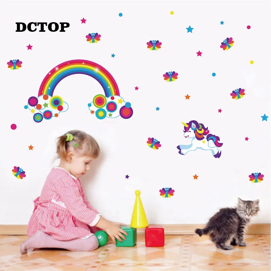 Милый единорог с радугой в парке аттракционов настенные наклейки декоративные
