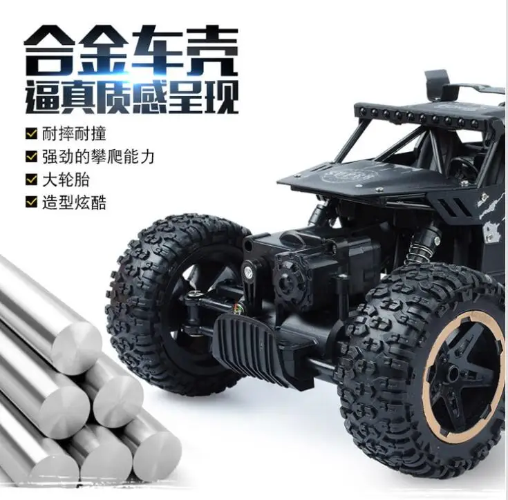 RC автомобиль 4WD 2 4 ГГц альпинистский 4x4 двойной мотор Bigfoot пульт дистанционного
