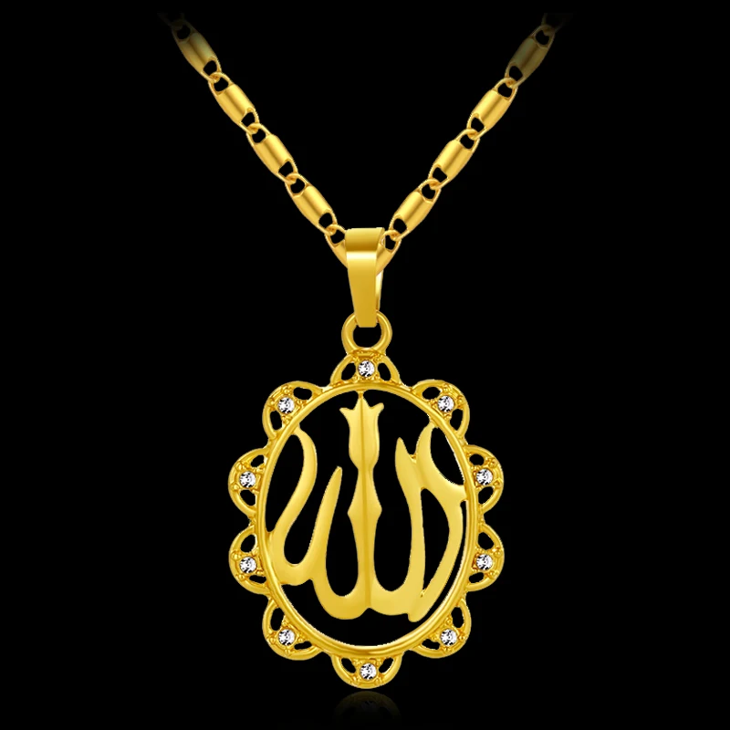 Trendy Gold Color Middle Eastern Arab Muslim pendant Necklaces for Islam Religous women jewelry Bijoux Femme | Украшения и