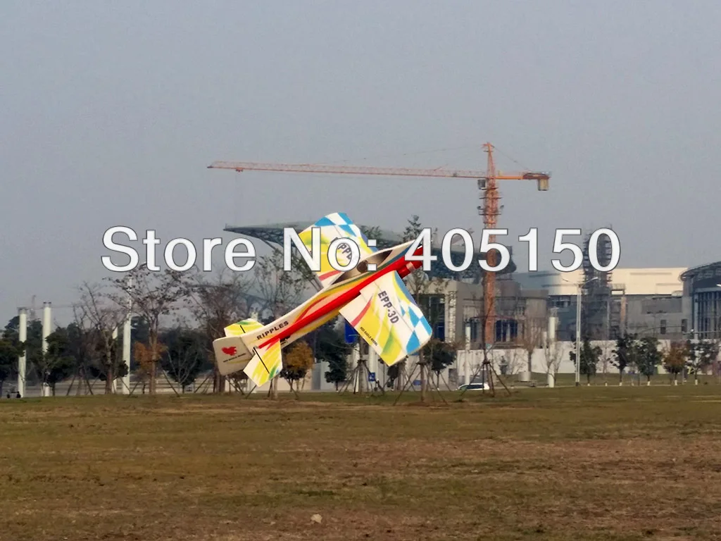 EPP RC аэроплан рябь PNP комбо набор|set up fishing hook|set printer paper sizeaeroplane rc |