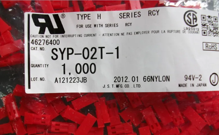 SYP-02T-1 CONN PLUG HSNG 2POS 2 5 мм красные корпуса красный цвет соединители Клеммы 100% новые и