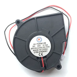 Бесщеточный вентилятор охлаждения постоянного тока 7530B 24 в 75x30 мм, 2 шт.