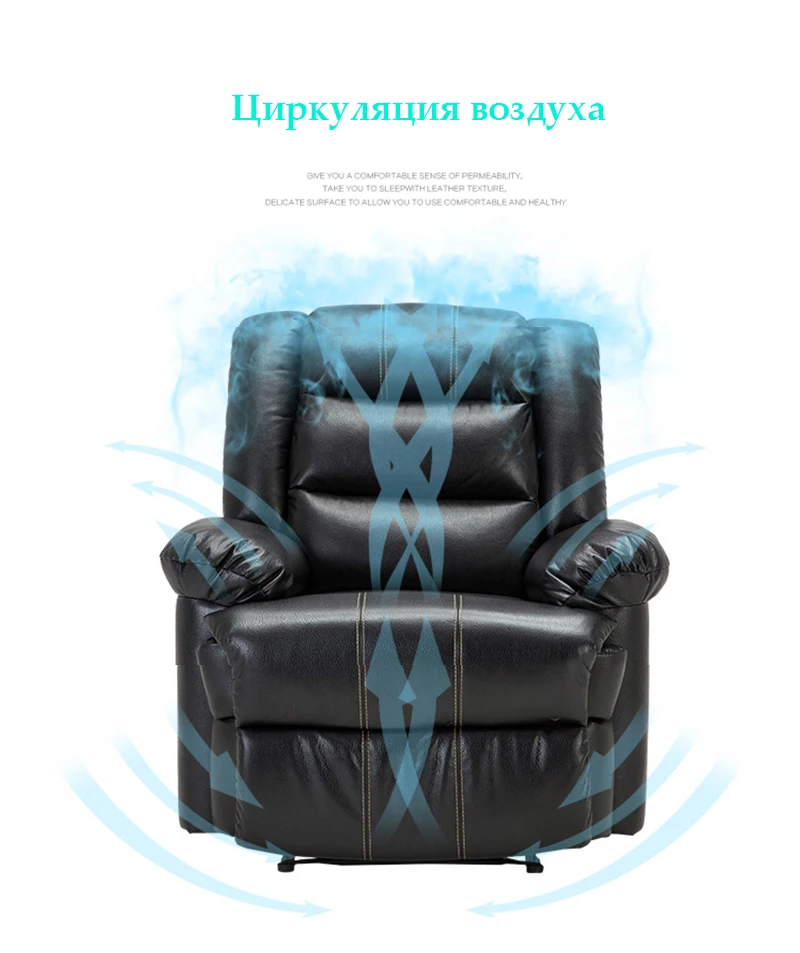 Европейский первый класс кабина Диван офисный дом Многофункциональный один диван стул лежа стул
