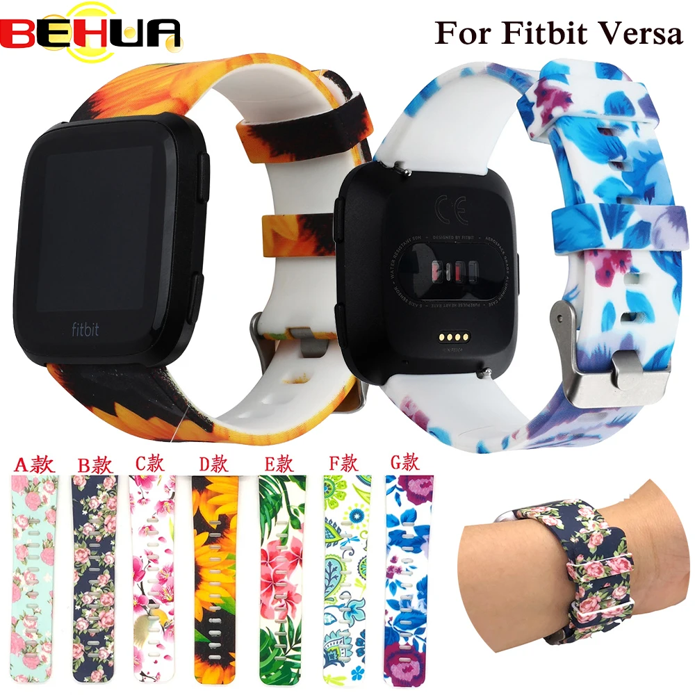 Уникальный цветной спортивный сменный ремешок для часов Fitbit Versa браслета мягкий