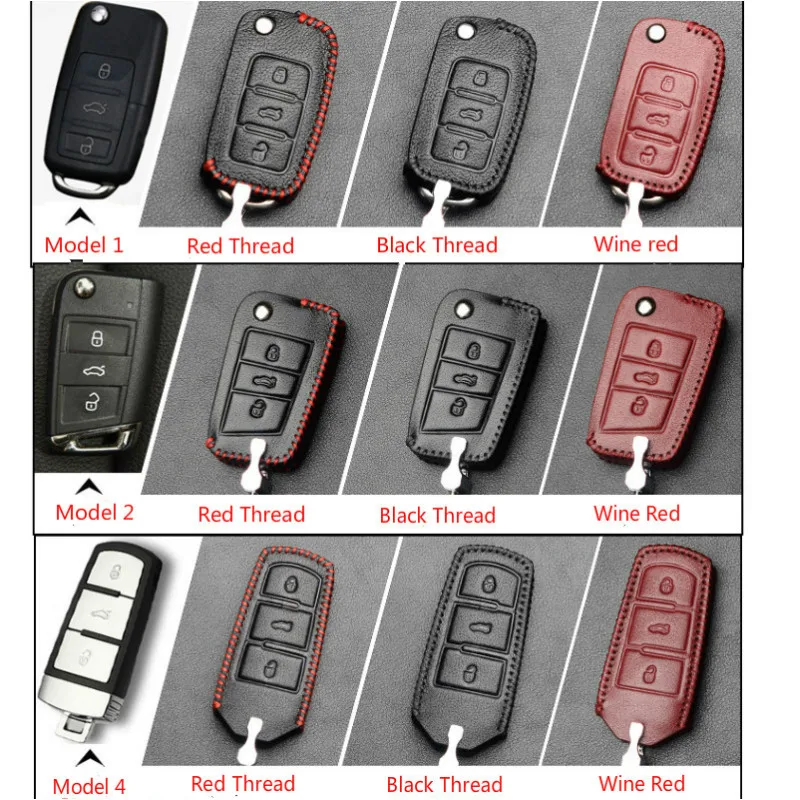 Верхний слой кожаный чехол для ключей дистанционный Fob VW Tiguan Golf 7 SEAT Ateca Leon Ibiza Skoda