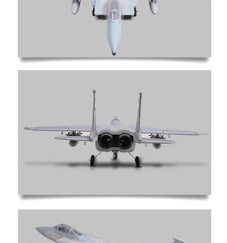 Радиоуправляемый самолет FMS 64 мм F15 F-15 V2 Eagle Ducted Fan EDF Jet Sky Camo 4S масштаб Warbird модель истребителя Хобби Самолет авиация Avion PNP