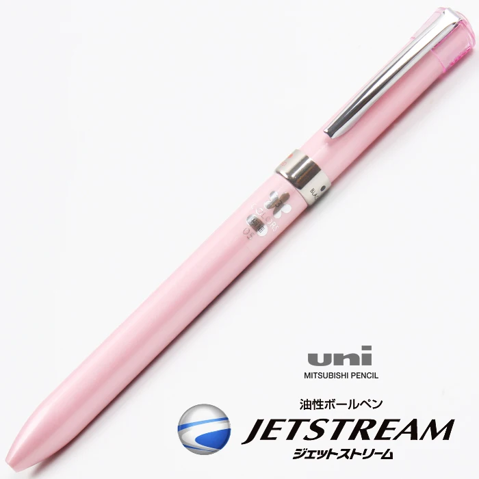Japane UNI 0 5 мм шариковая ручка SXE3 601 05 цельнокроеное платье для школы и офиса 3 цвета
