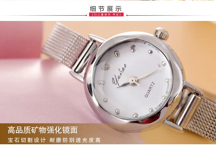 Золотые маленькие кварцевые часы новые роскошные женские с ремешком модные |