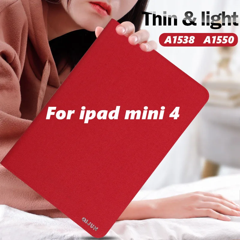 Новый чехол для iPad mini 4 умный флип A1538 A1550 противоударный защитный 7 9 ''для