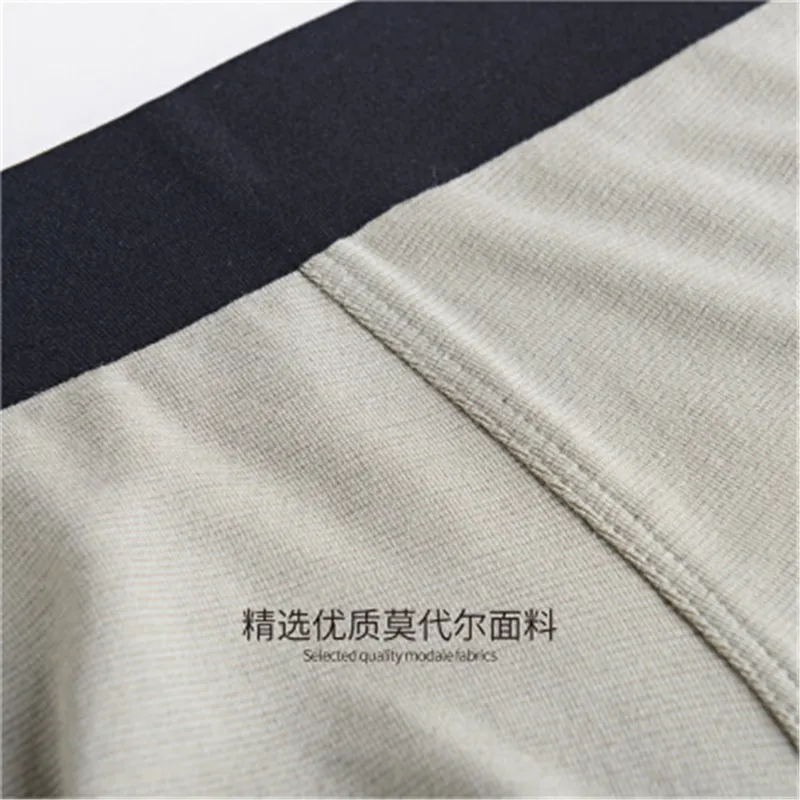 New men's solid color modal cotton no trace boxer shorts mens middle waist underwear breathable underpants for men Мужская одежда