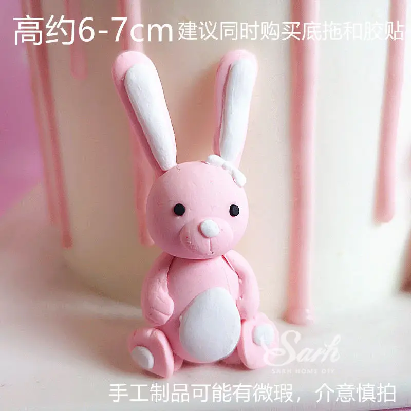 Pink rabbit Ins кролик медведь поезд украшение кролик шар Торт Топперы день рождения для детей мальчик девочка Свадьба выпечки милые подарки - Цвет: Pink rabbit