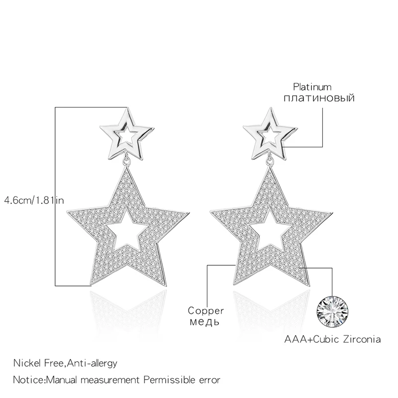 Женские серьги-подвески в стиле бохо длинные серьги форме большой звезды