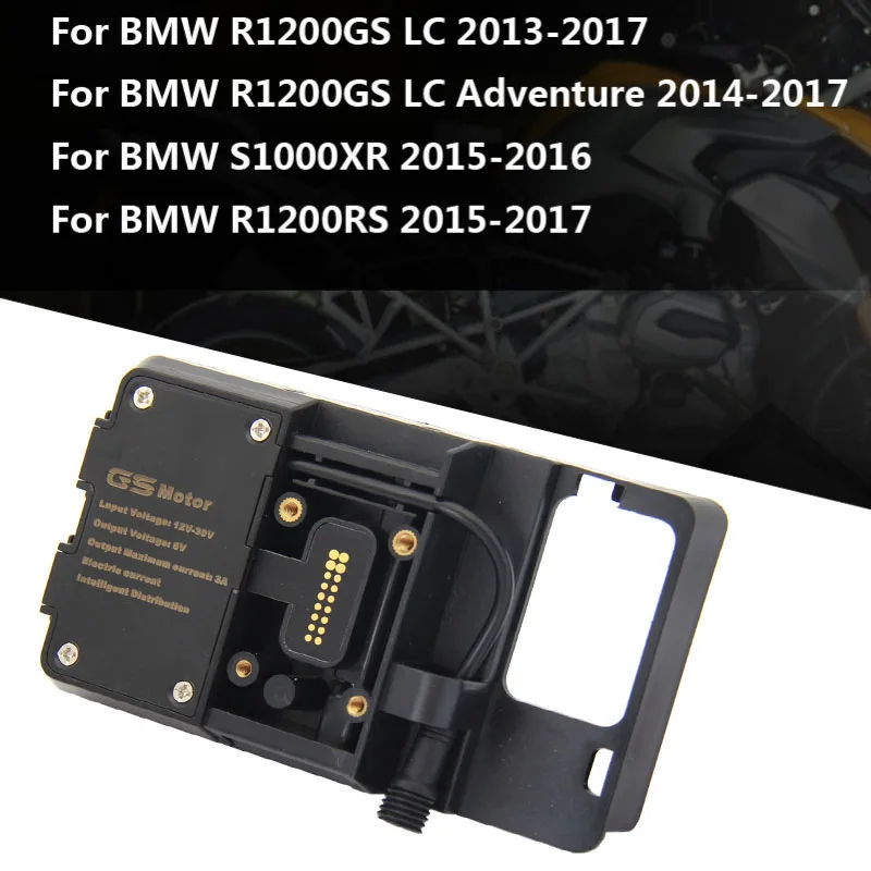 USB зарядное устройство для мотоцикла мобильный телефон держатель BMW R1200GS LC & Adventure