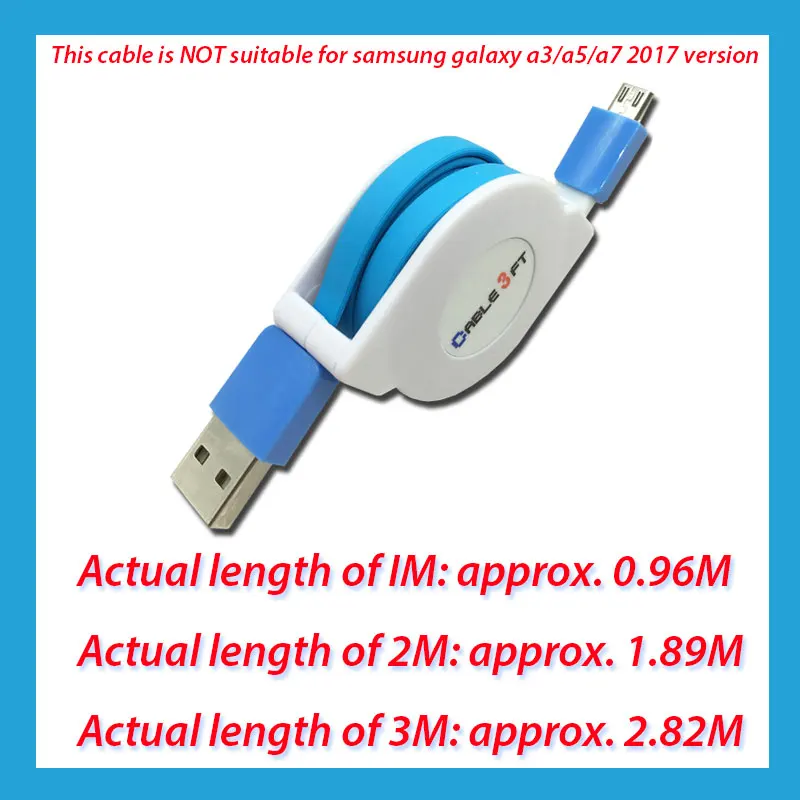 sky blue 1/2/3 м микро USB Выдвижной кабель для зарядки для samsung Galaxy J3/J5/J7 A3/A5/A7 Портативный Зарядное устройство адаптер для быстрой зарядки - Цвет: sky blue