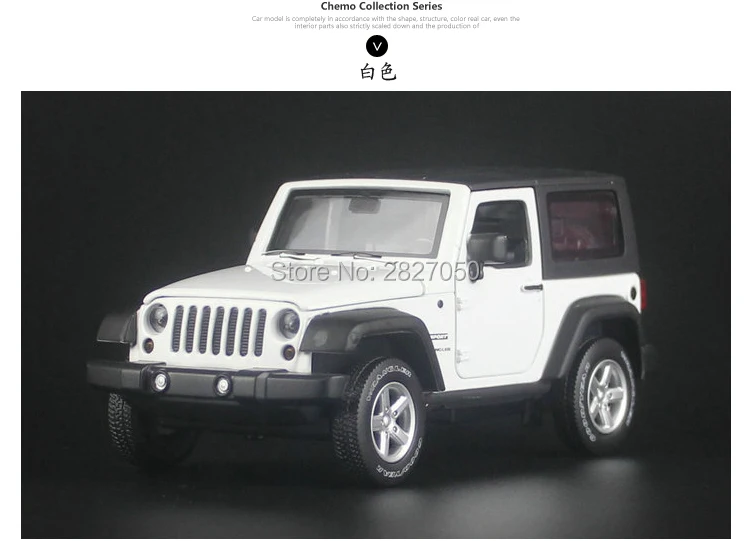 1:32 Jeep Wrangler Rubicon автомобиль игрушечные модели машин Высокая Имитация изысканный