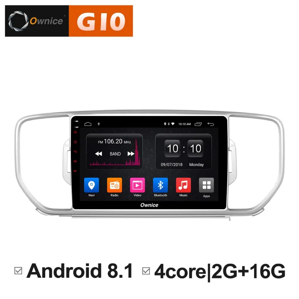 HD 1024*600 Android 8 1 четырехъядерный 2 ГБ ОЗУ + 16 Гб ПЗУ автомобильный dvd-плеер для Kia KX5 2016