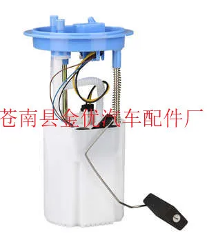 

fuel pump assembly for Golf 6-2.0T/Scirocco 2.0T 1K0 919 051BH/BD/AQ/DE DSF-422-2 #01051019-152