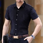 Роскошная Золотая Бархатная полосатая деловая Повседневная рубашка с коротким рукавом Новинка Лето 2019 качественная дышащая бутиковая Мужская рубашка с вырезами