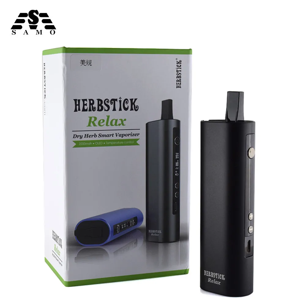 Оригинальный испаритель Herbstick расслабляющий для сухих трав Smart 120C 225C контроль