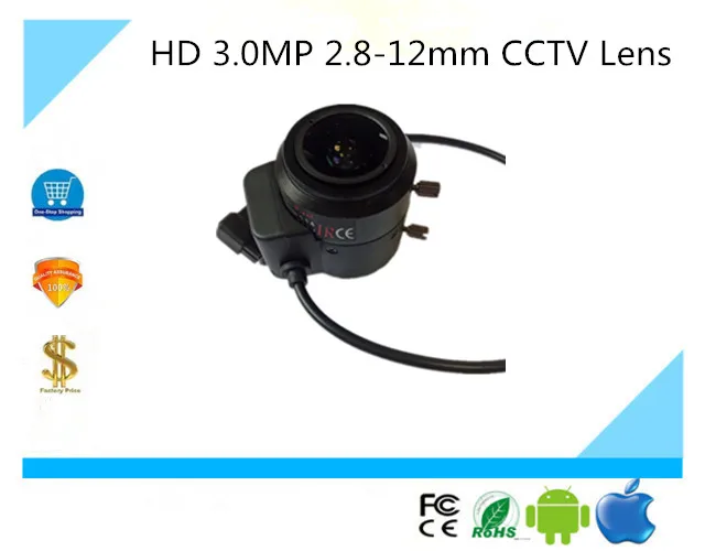 3 Мегапикселя HD 3.0MP 2,8-12 мм DC Авто Ирис варифокальный ИК cctv Объектив CS крепление