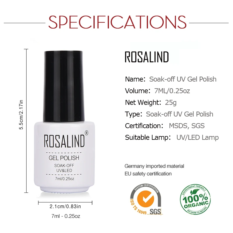ROSALIND Gel 1S 7 мл серия сырных цветов Гель лак для ногтей маленькая белая бутылка