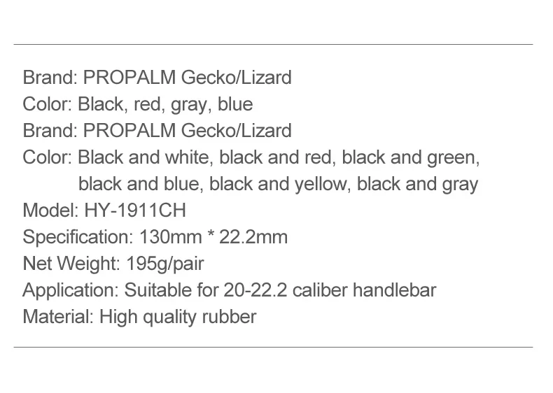 Propalm 1911CH велосипедные ручки для горного велосипеда, горный велосипед, дорожный велосипед, нескользящая ручка, рукав, крышка, Аксессуары для велосипеда