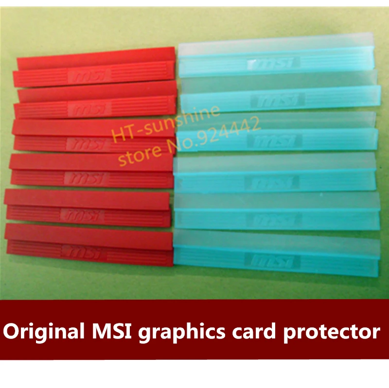 

The original brand new original MSI graphics card protector PCI-E graphics card protector 20pcs