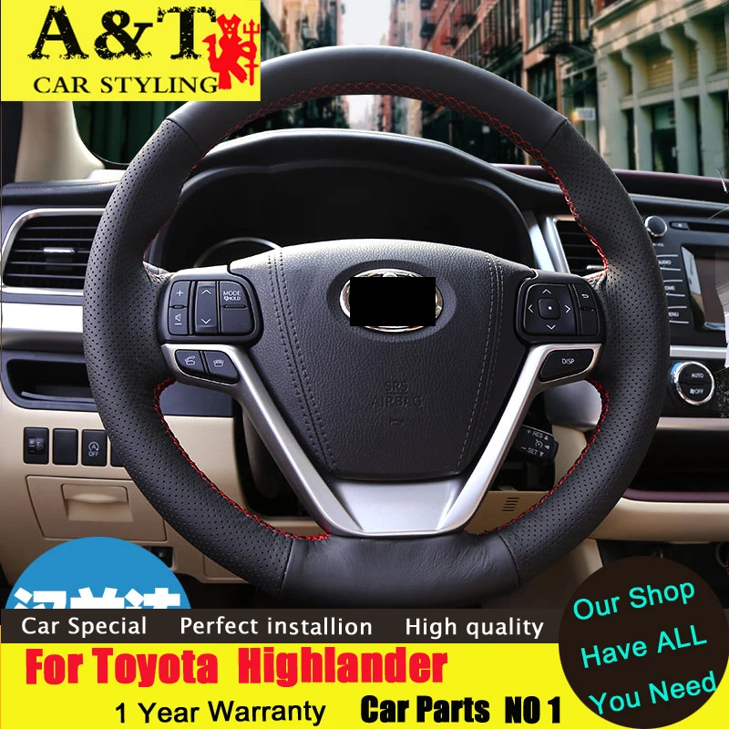 Стайлинга автомобилей Для Toyota Highlander руль кожаный чехол 2015 2016 натуральная кожа
