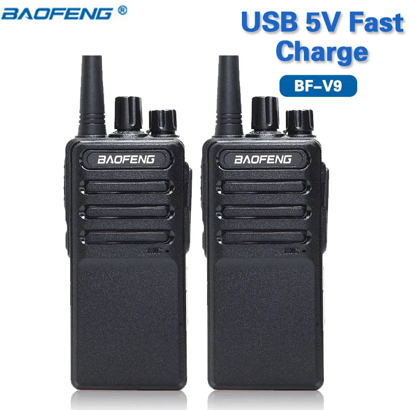 2 шт. Baofeng BF-V9 USB быстрое зарядное устройство портативная рация 5 Вт UHF 400-470 МГц портативное радио CB радио Ham радио приемопередатчик