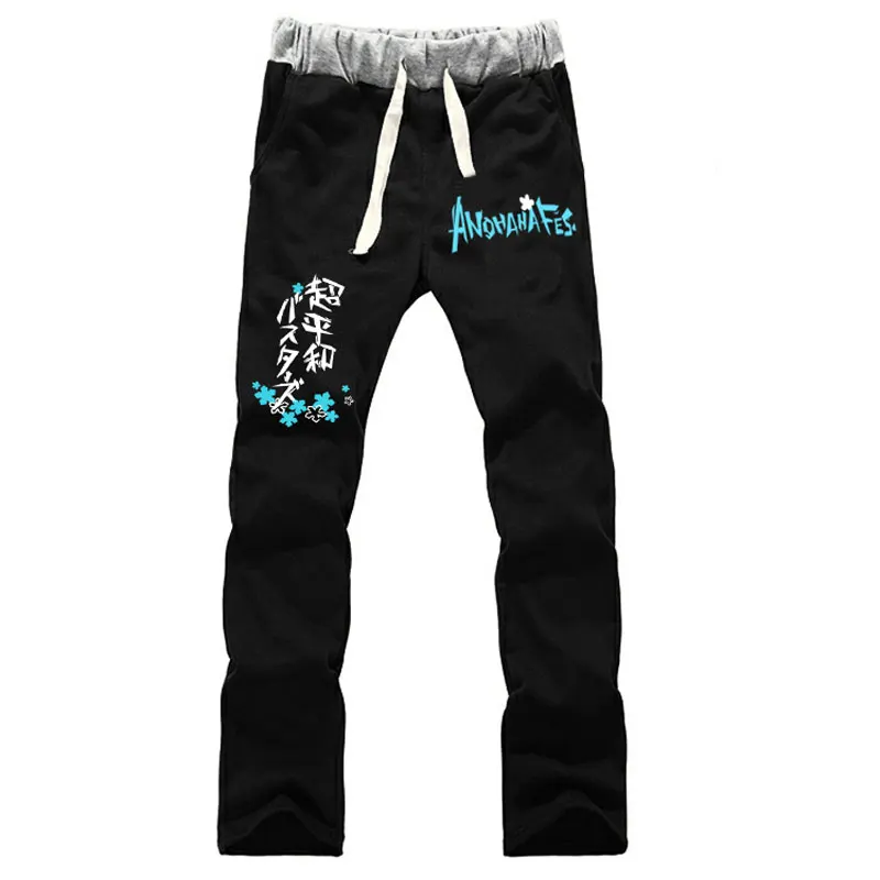 

Anohana The Flower We Saw That Day Super peace Buster Cotton Sweatpants Casual Hip-Hop Loose Sweat Pants Tracksuit Long Trousers