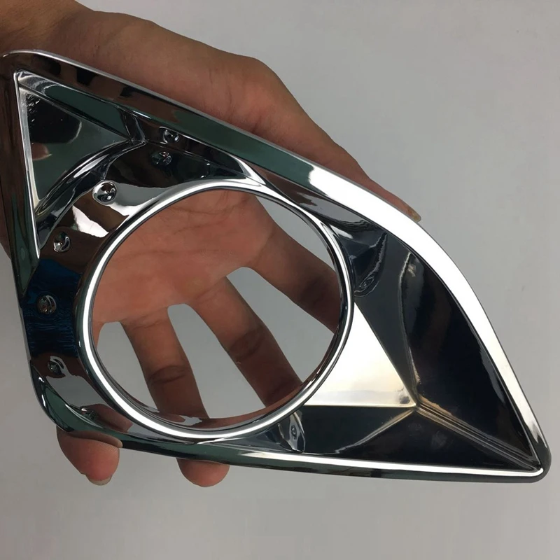 Хромированная передняя противотуманная фара рамка Накладка для Toyota Corolla 2009 2010 2011