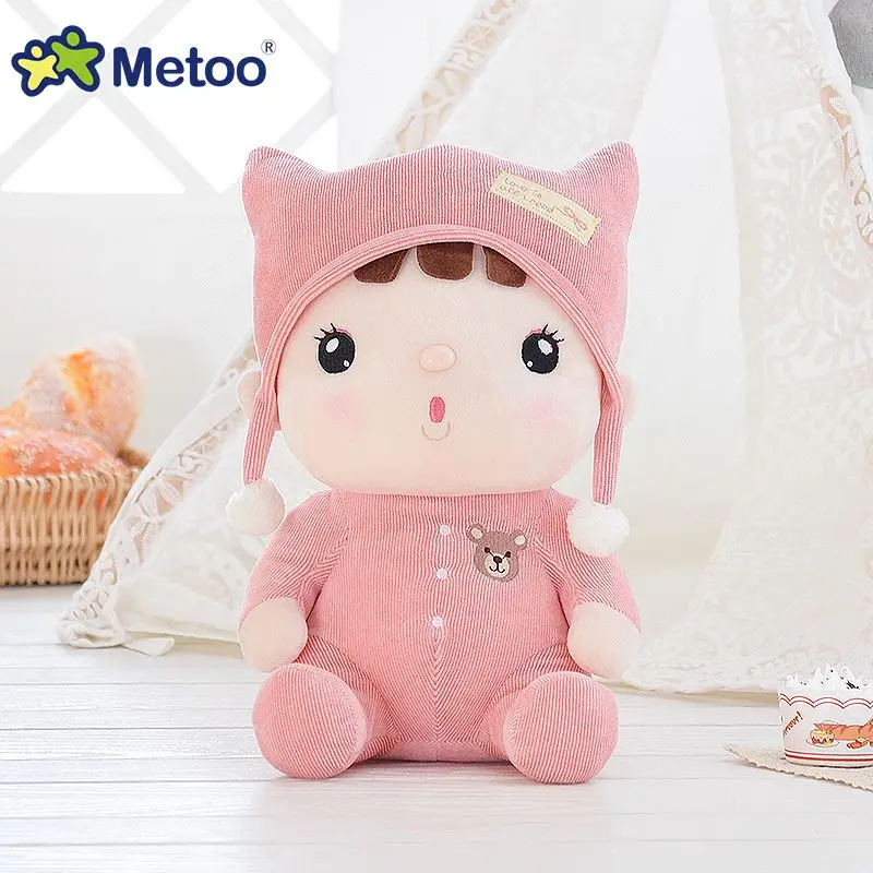 8,5 дюймов плюшевые милые Kawaii мягкие детские игрушки для девочек детский подарок на день рождения Рождество Кукла Metoo - Цвет: 3
