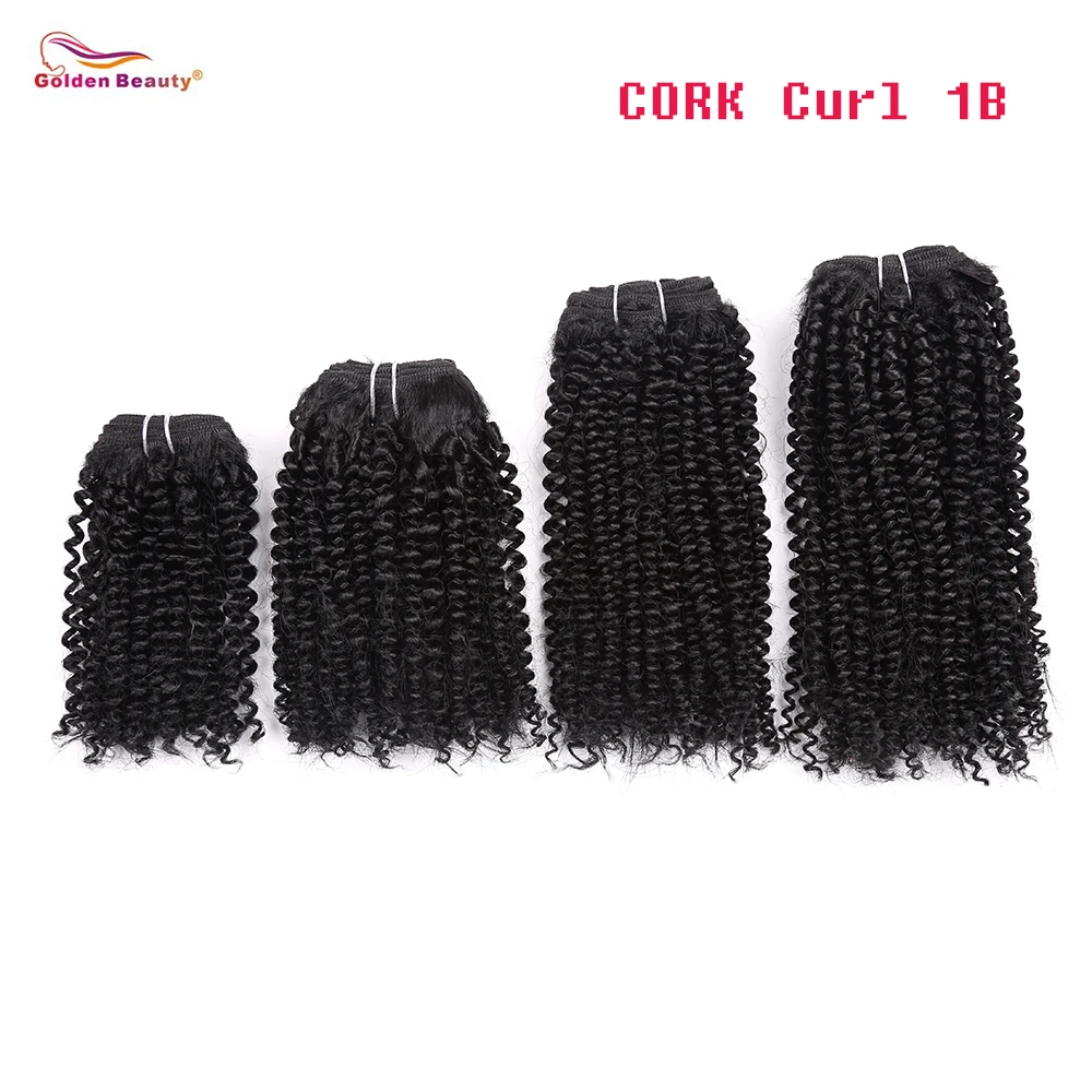8-14inch Curly Hair Bundles Heat Resistant Synthetic Weaves Sew in Extensions Short Weave 4pcs/pack Golden Beauty | Шиньоны и парики