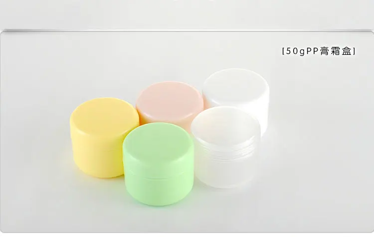 3 шт./лот Лидер продаж от производителя 20 г Крем банка косметическая упаковка