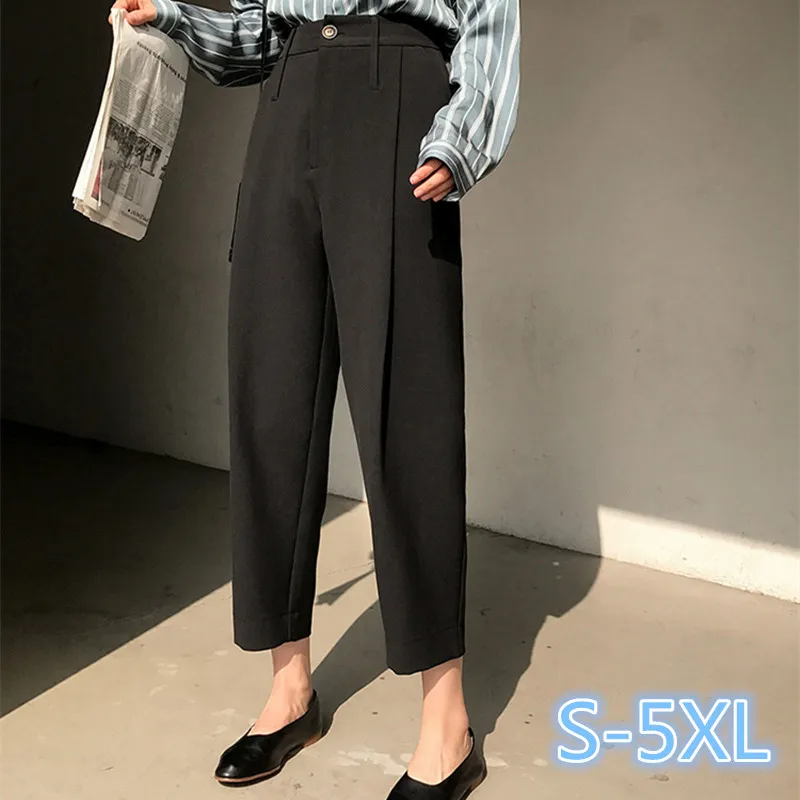 Женские брюки султанки с завышенной талией размеры 2XL 3XL 4XL 5XL 2019|Брюки| |
