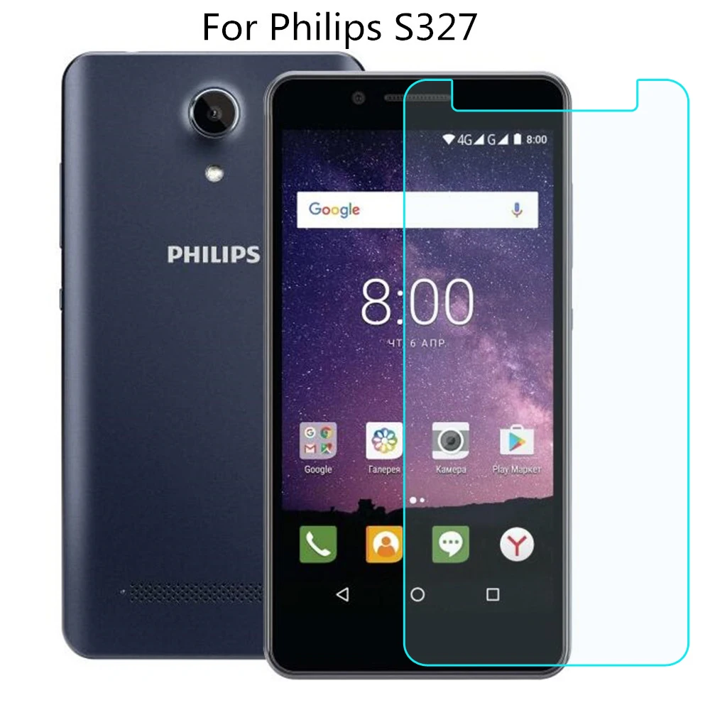 Закаленное стекло для Philips S327 Защитная пленка экрана телефона закаленное