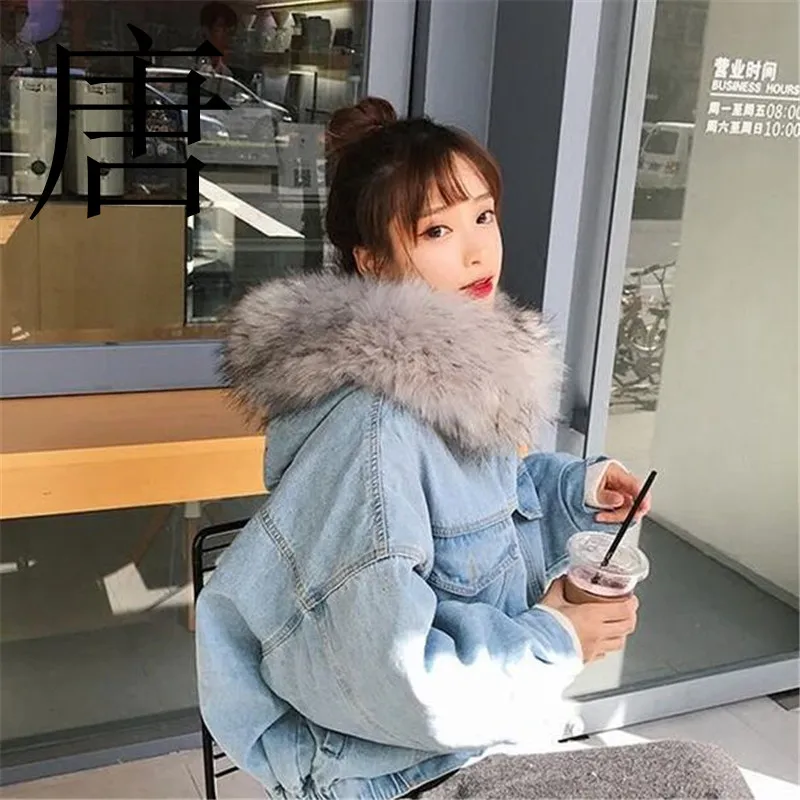 2019 зима новый бренд плотные джинсы куртка искусственный меховой воротник из