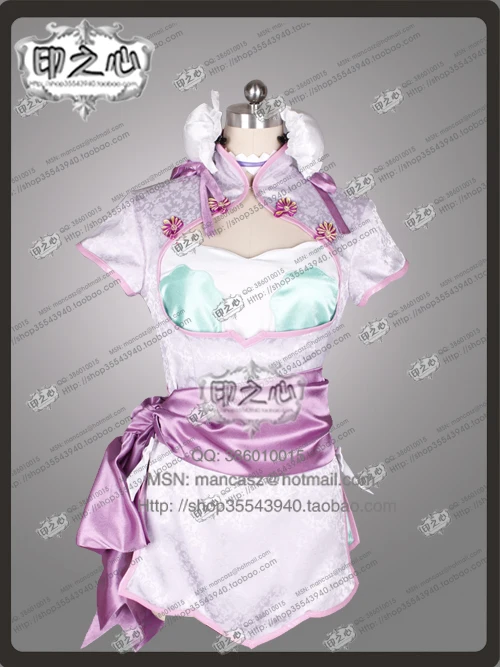 Косплей Мейко костюм E001 |