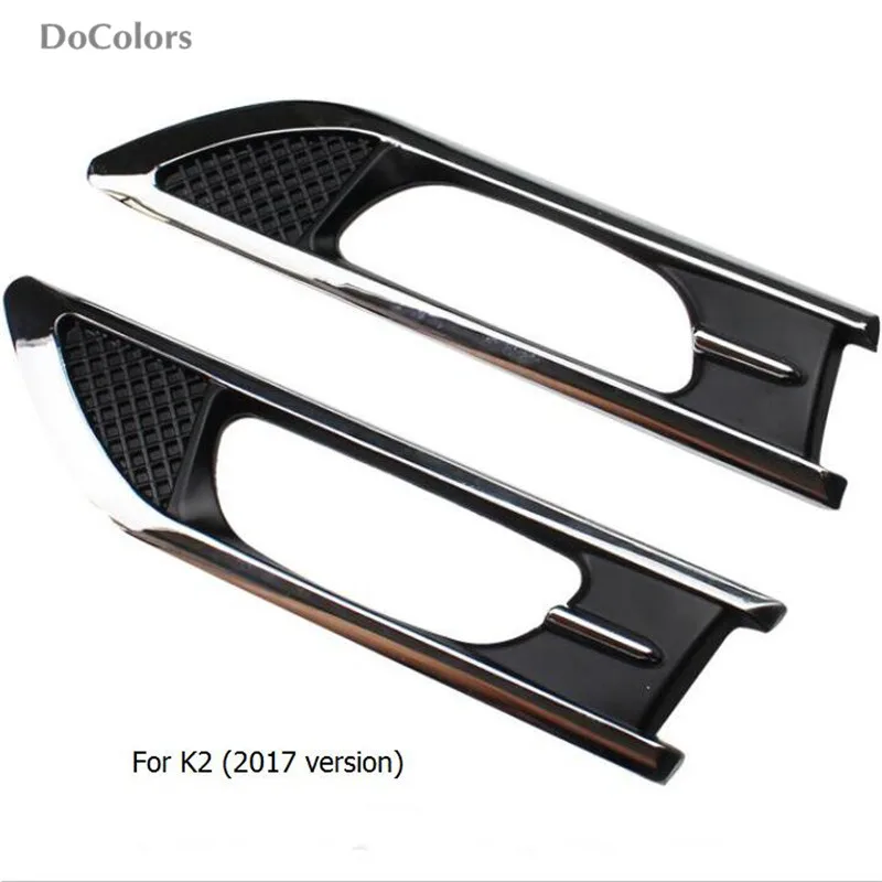 plastic for K2 2017 Docolors Автомобильный Стайлинг боковой светильник s сигнальная лампа светильник поворота декоративная рамка наклейка чехол для Kia Rio K2 2011 - Цвет: plastic for K2 2017