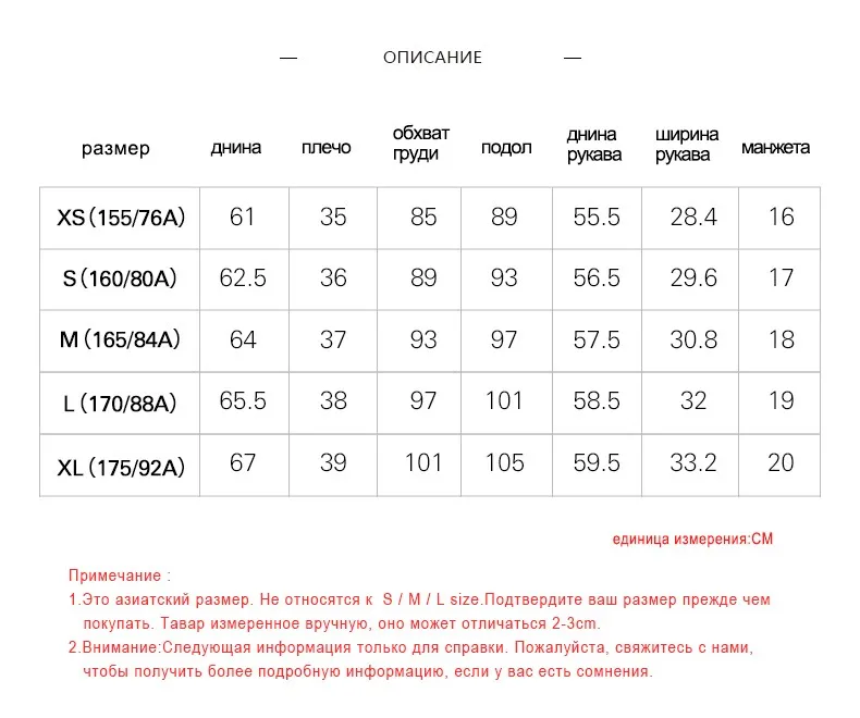 Toyouth контраст футболка в полоску Для женщин Основные футболки Винтаж футболка с длинными рукавами Повседневное водолазка футболка Femme Harajuku Топ