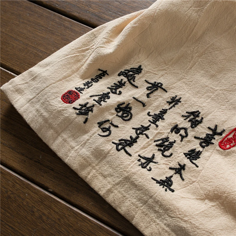 Для мужчин с короткими рукавами вышивкой футболка и брюки на завязке Летние для