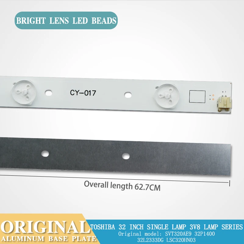 Оригинальная световая балка для Toshiba 32 дюйма SVT320AE9 32P1400 32L2333DG L алюминиевая
