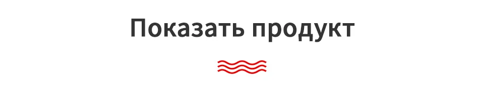 Erchang XF02 портативный рыболокатор глубина воды температура эхолот с проводным гидролокатором датчик эхолоты для рыбалки