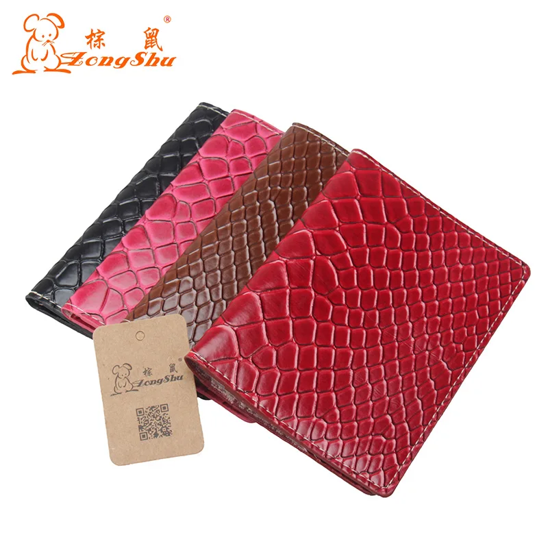 Держатель для паспорта Деловой из искусственной кожи мужчин и женщин| |