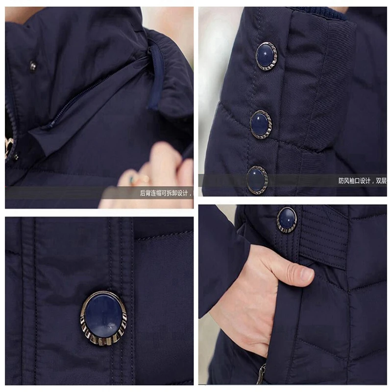 Новинка 2017 зима среднего возраста Женская хлопчатобумажная одежда большой