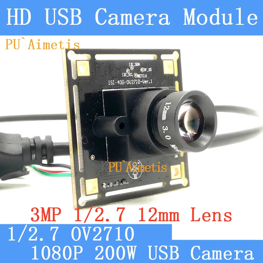 PU'Aimetis HD камера наблюдения 1080P Full MJPEG 30fps высокая скорость 2MP OV2710 Мини CCTV Android Linux USB