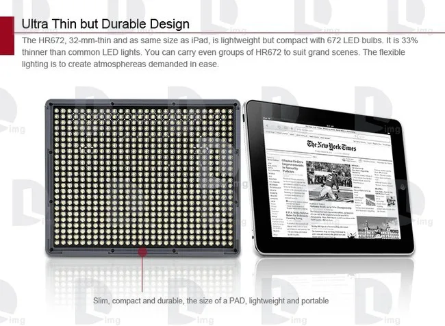 Aputure Amaran HR672W High CRI95+ 672 Led видео светильник Панель 5500K для камеры и 2,4G беспроводной пульт дистанционного управления+ 2xNP-F970 батареи в подарок