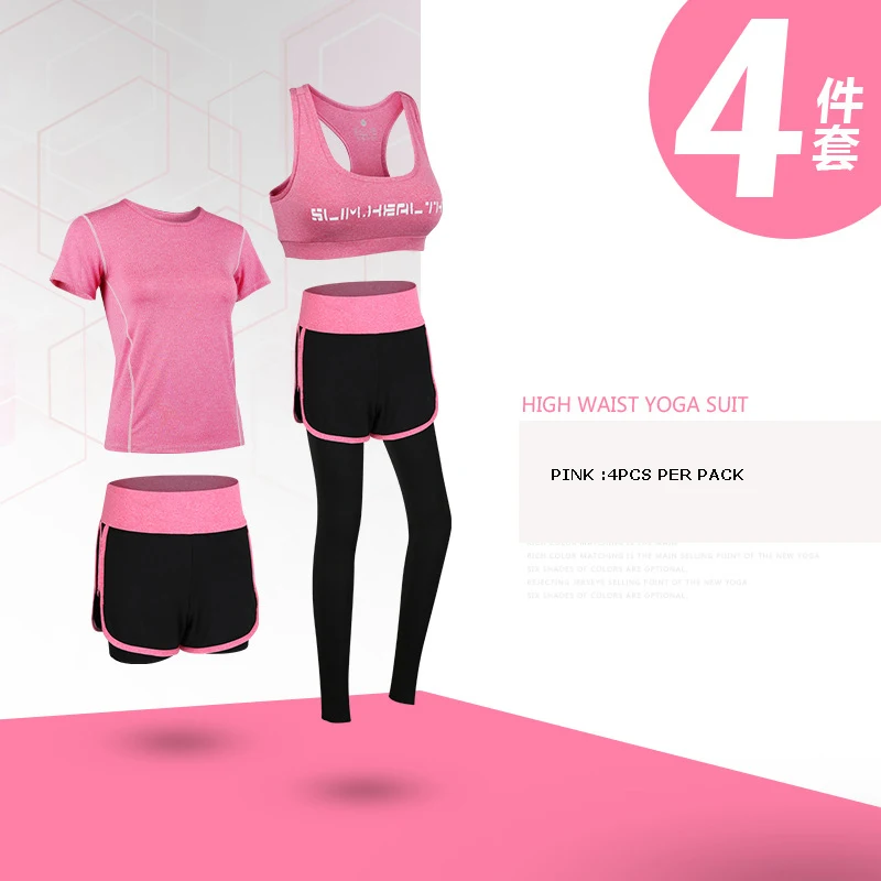 PINK4PCS 2-5 шт., Женский комплект для йоги, 5 шт., одежда для спортзала, фитнеса, Спортивная футболка, длинные штаны для бега, Обтягивающие Леггинсы для йоги и тренировок, спортивный костюм - Цвет: PINK4PCS