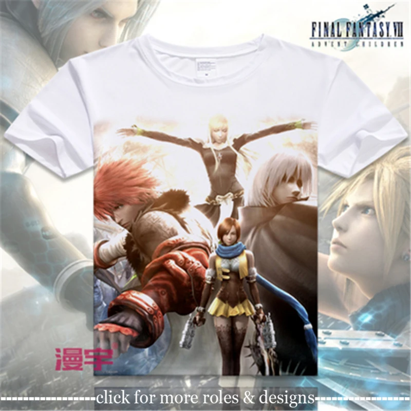 Футболка с коротким рукавом для косплея Фэнтези финал ФФ флэш борьба облаками